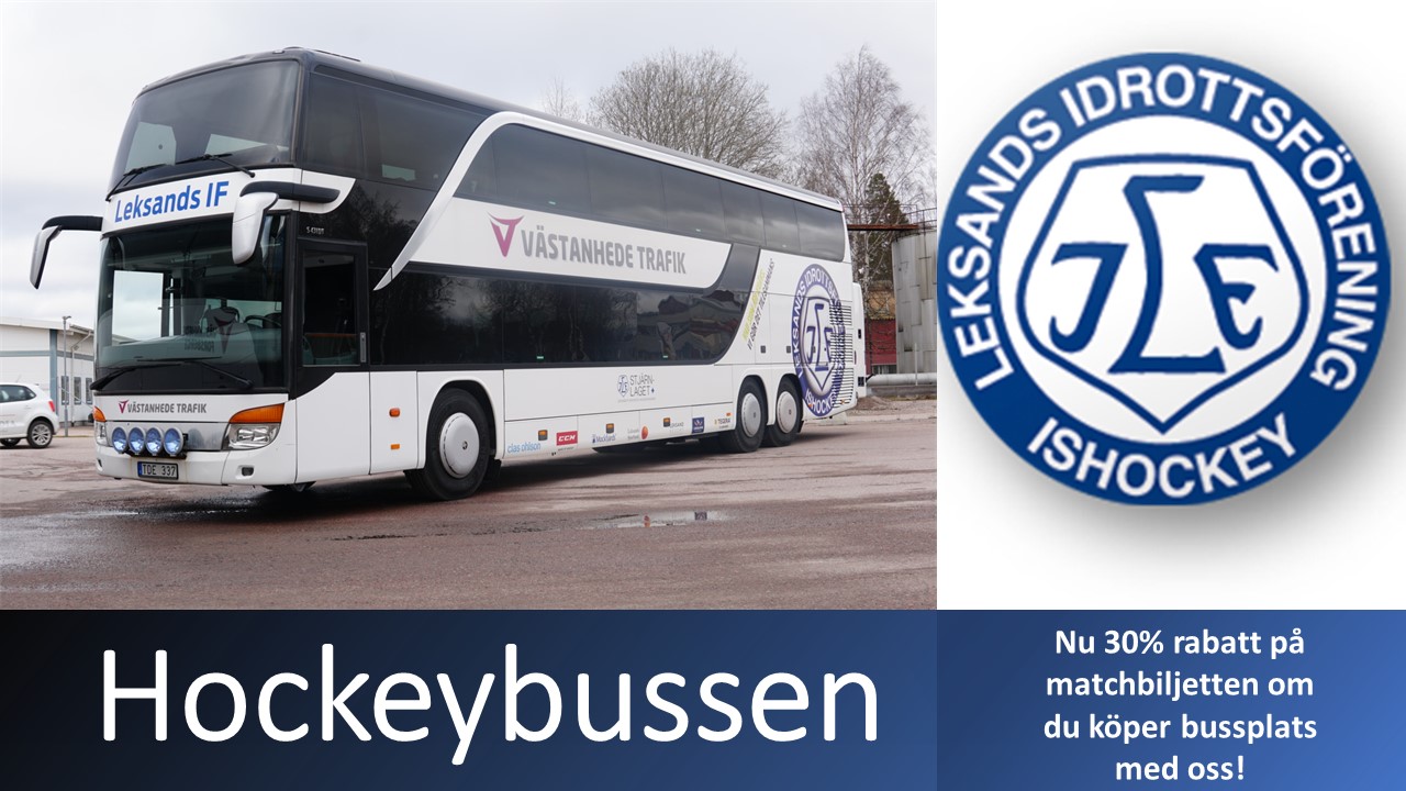 Leksands IF Hemmamatcher